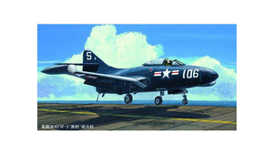 US.NAVY F9F-3 PANTHER