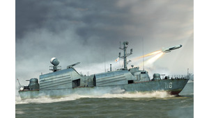 RUSSIAN NAVY OSA CLASS MISSILE BOAT OSA-1