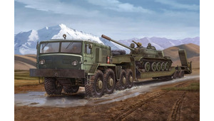 MAZ-537 G WITH SEMI-TRAILER