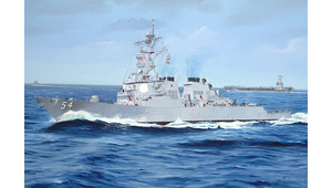USS CURTIS WILBUR DDG-54