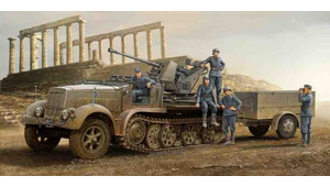GERMAN 3.7 CM FLAK 37 AUF SD.KFZ.7/2 EARLY VERSION