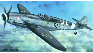 MESSERSCHMITT BF-109 G-10