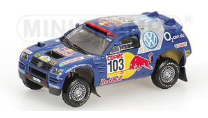 VOLKSWAGEN RACE TOUAREG SABY WINNERS RALLY POR LAS PAMPAS 2005