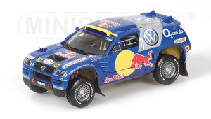 VOLKSWAGEN RACE TOUAREG ESSEN MOTORSHOW 2005