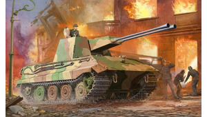 GERMAN E-75 FLACKPANZER