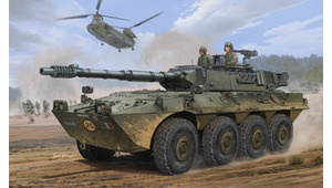 ITALIAN CENTAURO B1 FIRST BATCH