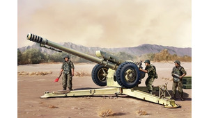 SOVIET D30 122 mm HOVITZER EARLY VERSION
