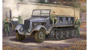 GERMAN SD.KFZ.6 HALBKETTENZUGMASCHINE