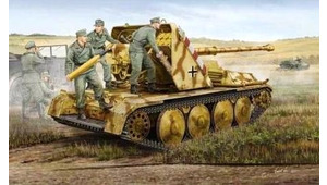 GERMAN 8.8 cm PAK-43 WAFFENTRAGER SELF PROPELLED G.