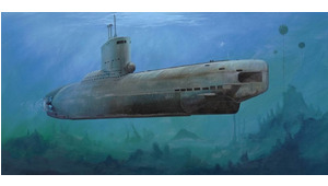 GERMAN U-BOAT TYPE XXIII