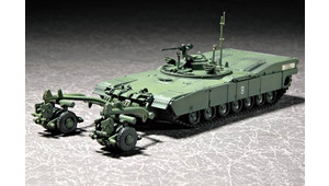 M1 PANTHER II MINE CLEARING TANK