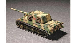 GERMAN SD.KFZ.186 JAGDTIGER PORSCHE GEAR