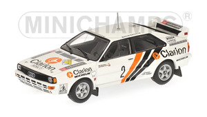AUDI QUATTRO RALLY EKLUND SWEDISH RALLY 1984