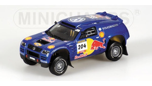 VOLKSWAGEN RACE TOUAREG PONS PARIGI-DAKAR 2004