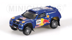 VOLKSWAGEN RACE TOUAREG SABY PARIGI-DAKAR 2004