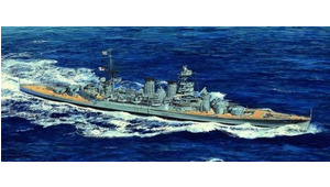 HMS HOOD 1941