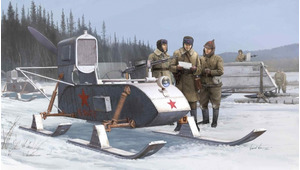 SOVIET AEROSAN RF-8