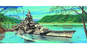 TIRPITZ GERMAN BATTLESHIP 1943