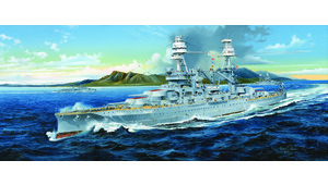 USS ARIZONA BB-39