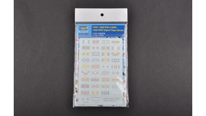 WWII SIGNAL FLAGS