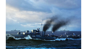 HURON BATTLESHIP DESTROYER 1944