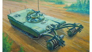 M1 PANTHER II MINECLEARING