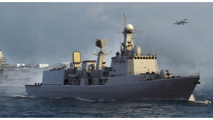 PLA NAVY TYPE 051C AIR DEFENSE DDG