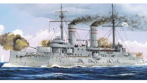 RUSSIAN NAVY TSESAREVICH BATTLESHIP 1917