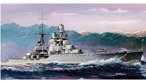 ITALIAN HEAVY CRUISER POLA 1941