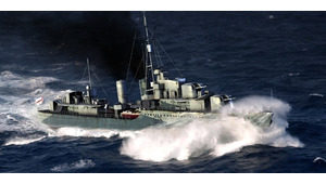 BATTLESHIP HMS ESKIMO DESTROYER 1941