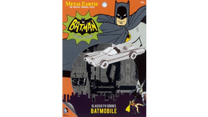 BATMOBILE BATMAN CLASSIC TV SERIES