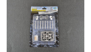 HMS HOOD UPGRADE SETS