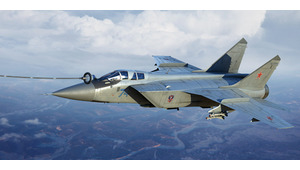 RUSSIAN MIG-31 B/BM FOXHOUND