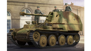 MARDER III AUSF.M TANK DESTROYER SD.KFZ.138 LATE