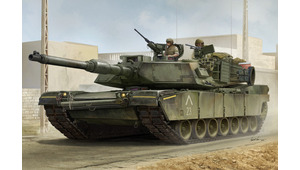 US M1A1 AIM MBT