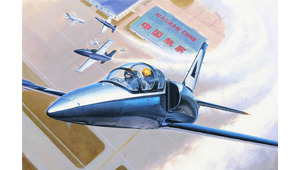 L-39C ALBATRO