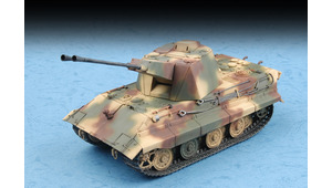 GERMAN E-50 FLAKPANZER