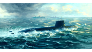 JAPANESE SORYU CLASS ATTACK SUBMARINE