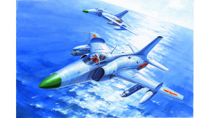 NANCHANG Q-5 YI