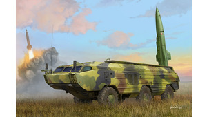 RUSSIAN 9K79 TOCHKA SS-21 SCARAB IRBM