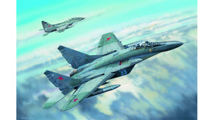 RUSSIAN MIG-29C FULCRUM