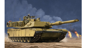 US M1A2 SEP MBT