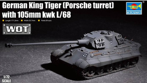 GERMAN KING TIGER PORSCHE TURRET WITH 105mm KWK L/68