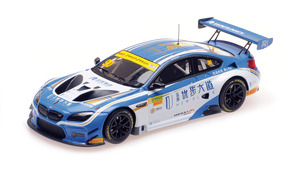 BMW M6 GT3 FIRST TEAM AAI MOSTERT MACAU GT CUP FIA GT WORLD CUP 2017