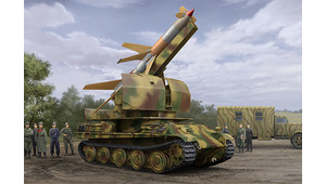 FLAKPANTHER WITH 8.8 cm FLAKRAKETE RHEINTOCHTER I