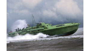 ELCO 80 MOTOR PATROL TORPEDO BOAT EARLY TYPE