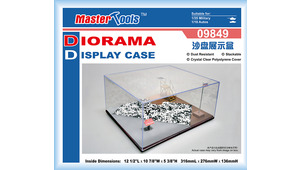 VETRINA IN PLASTICA CON BASE DIORAMA 316x276x136 mm
