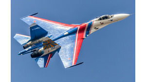 SU-27 FLANKER B RUSSIAN KNIGHTS