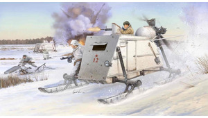 SOVIET NKL-26 ARMOURED AEROSAN