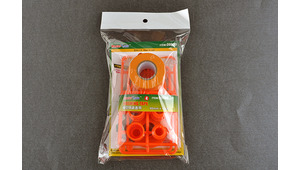 NASTRO PER MASCHERATURA 40mm